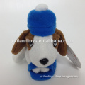 Plush soft stuffed dog